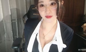 第225期 温柔的能量|轩子巨二兔